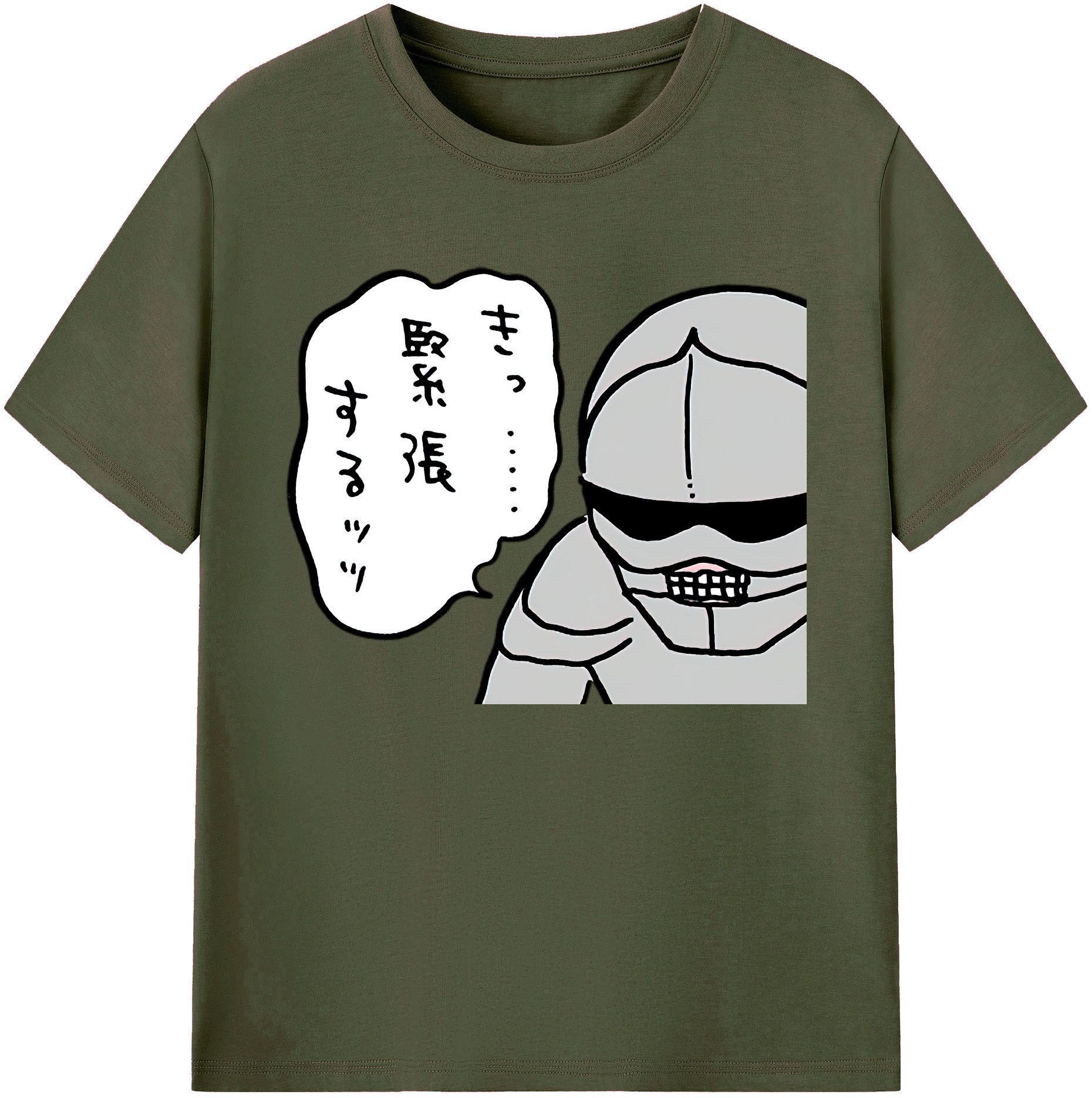 （画像用） ちいかわ 労働の鎧さん Chii-kawa Mr. Armor of Labor 綿100％ メンズ半袖Tシャツ｜肌触りやわらか＆通気性